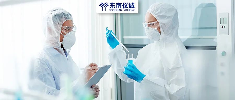 48小時內移動PCR實驗室方艙就位！東南儀誠助力內蒙古抗疫建設